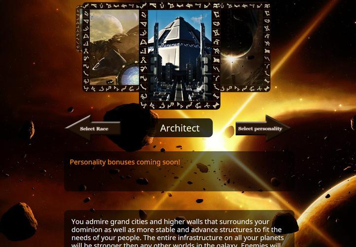 System Lords Screenshot 4