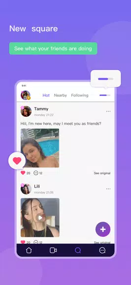 WOMO-Meet Funny Friends应用截图第3张