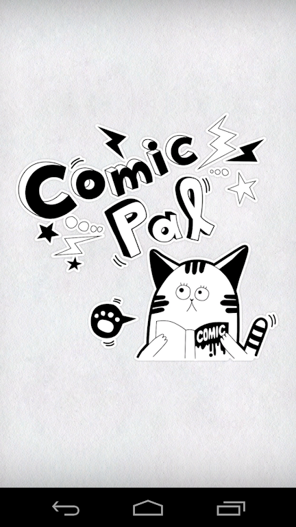 comicpal (comic viewer) Capture d’écran 1