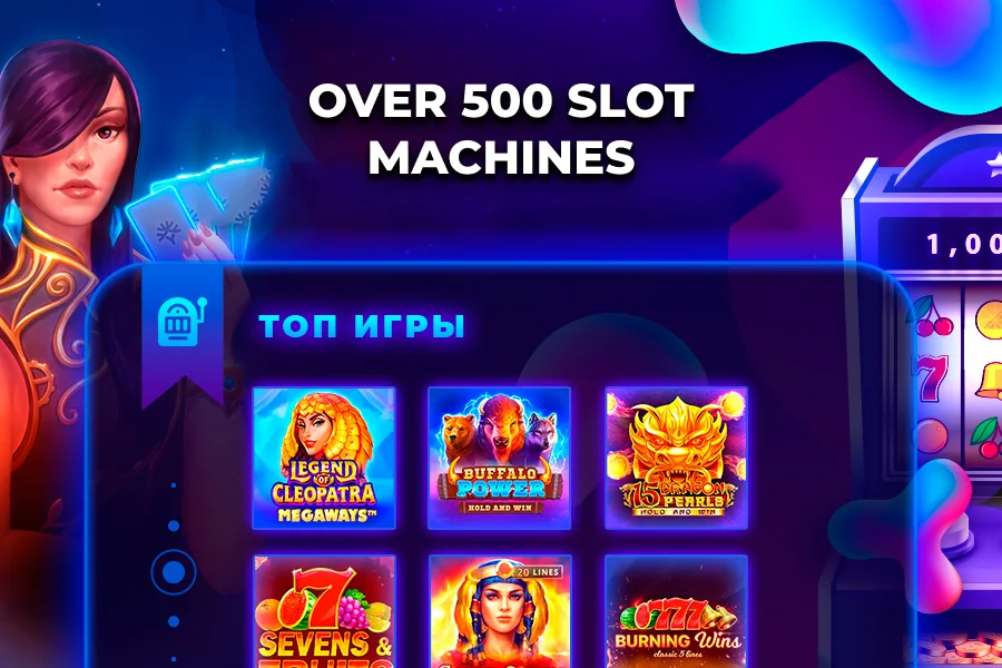 Slots - and slots machines 777应用截图第3张