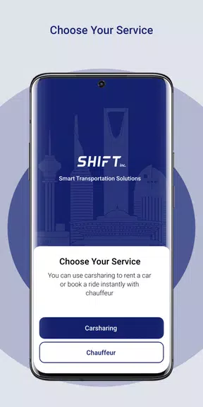 SHIFT inc應用截圖第1張