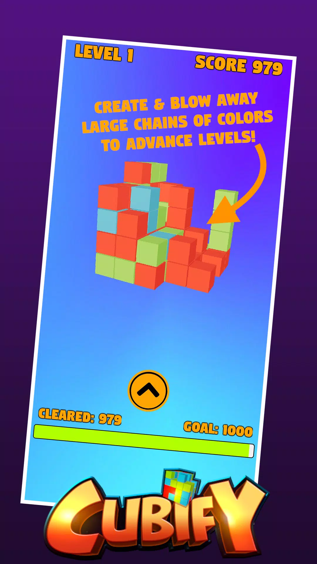 Cubify应用截图第3张