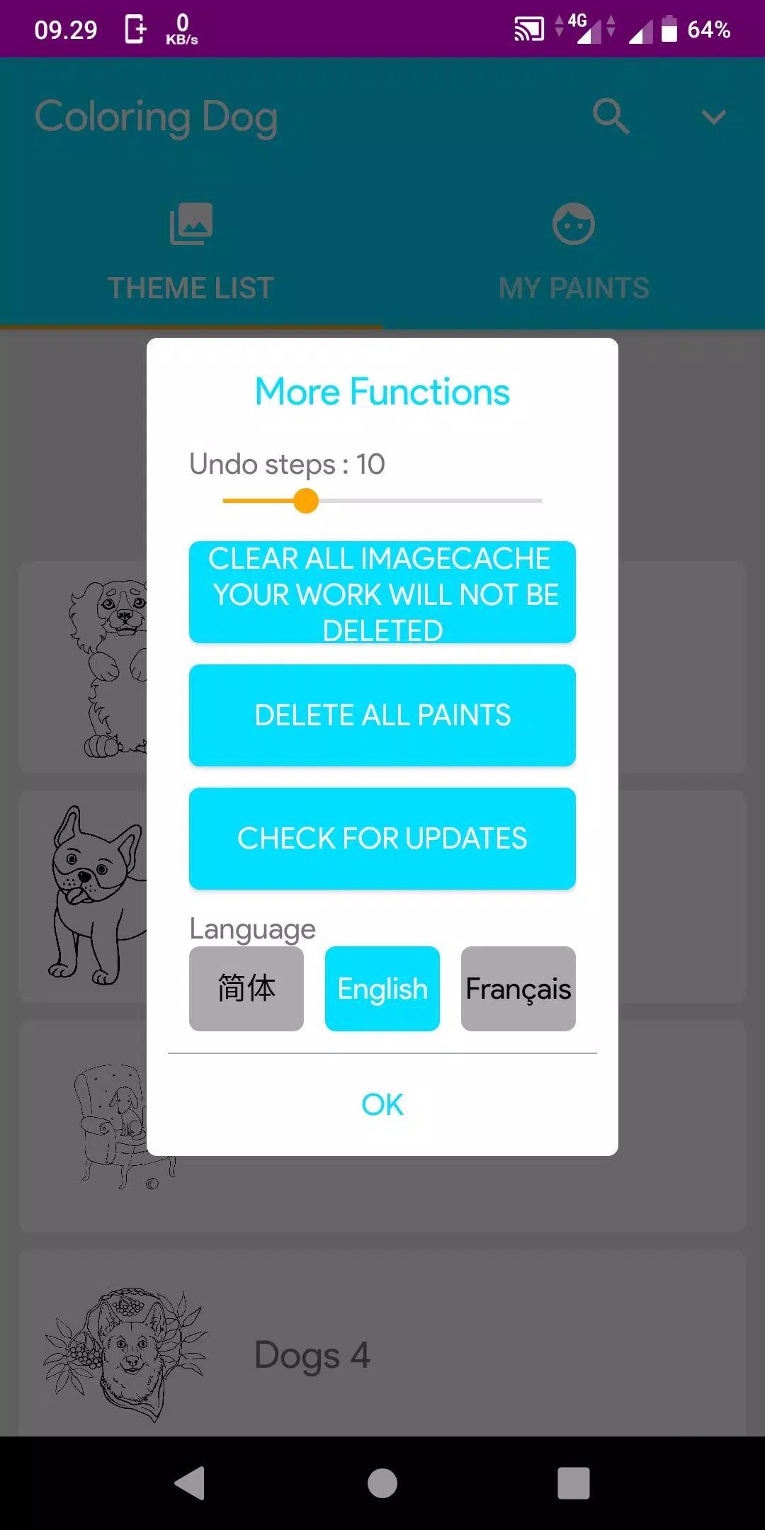 Coloring Dogs Скриншот 2