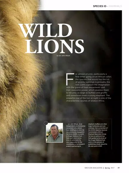 Kruger Magazine應用截圖第3張