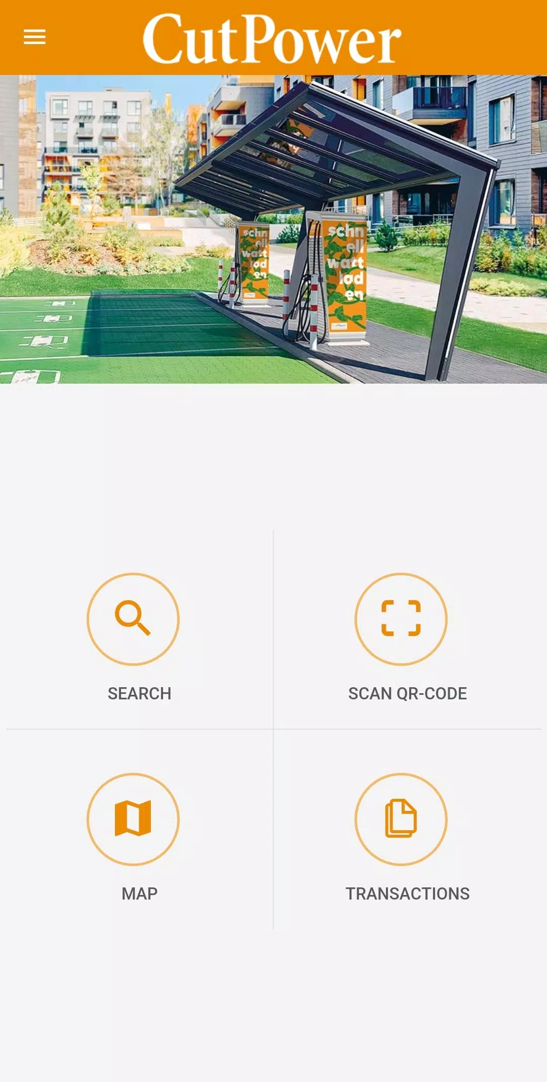 CutPower应用截图第1张