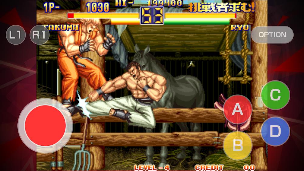 ART OF FIGHTING 2 ACA NEOGEO應用截圖第3張