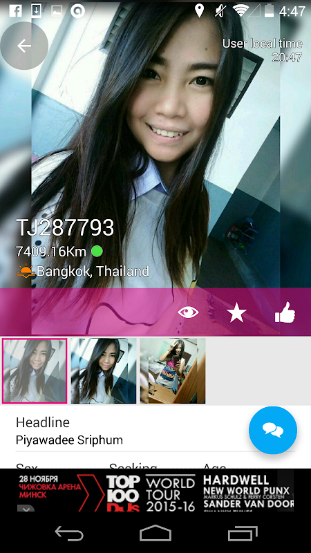 ThaiJoop Thai Dating Capture d'écran 2