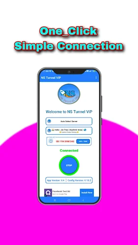 NS Tunnel ViP VPN スクリーンショット 2