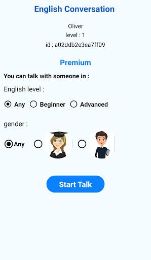 byTALK: speak English online Captura de tela 1