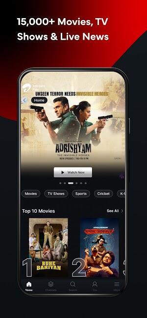 Xstream Play: Movies & Sports Screenshot 2