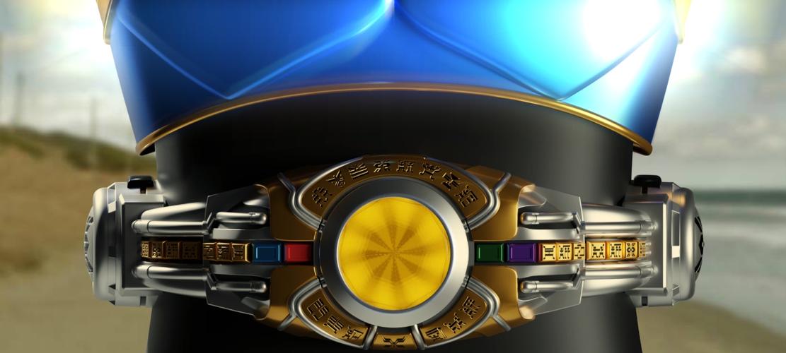 Arcle Sonic Wave應用截圖第3張