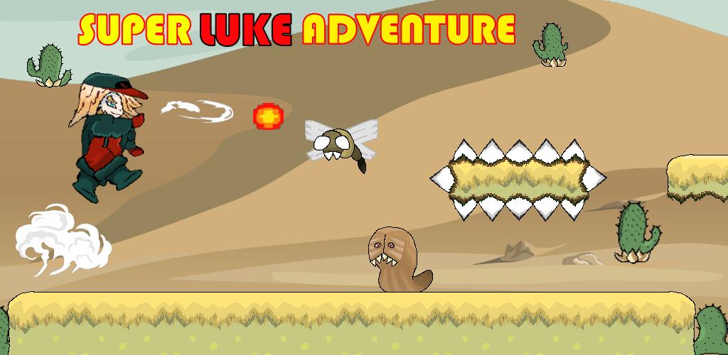 Super Luke Adventure應用截圖第1張