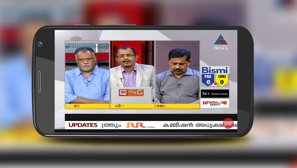 Asianet Live News TV | Live Asianet News TV Скриншот 1