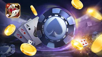 Junglee应用截图第4张