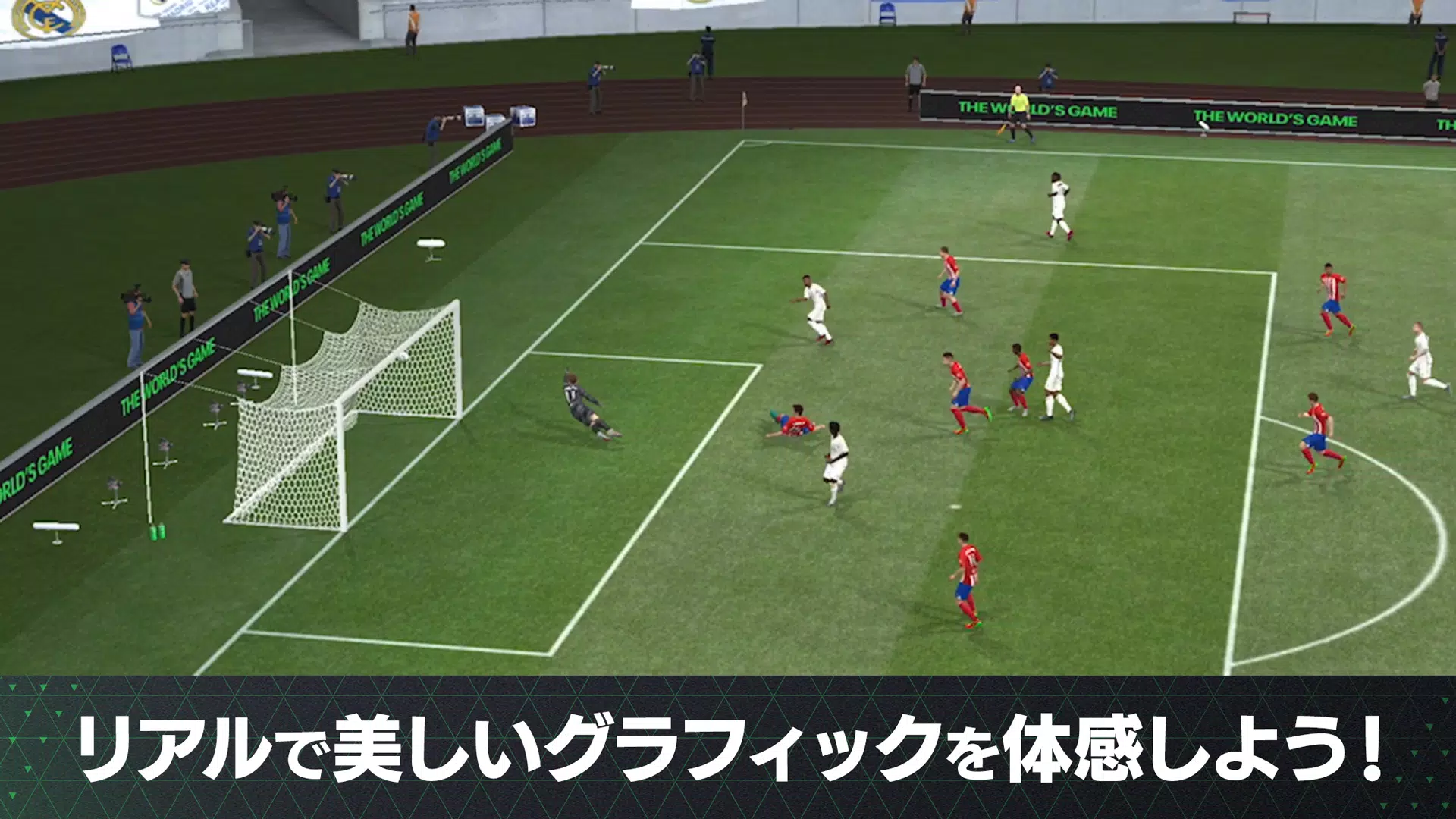 FIFA MOBILE Japan スクリーンショット 4