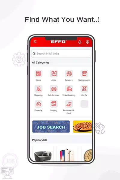 EFFO应用截图第2张