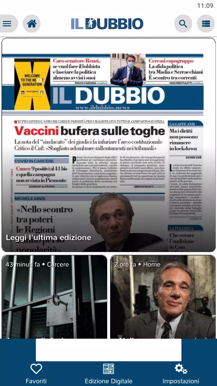 Il Dubbio應用截圖第1張