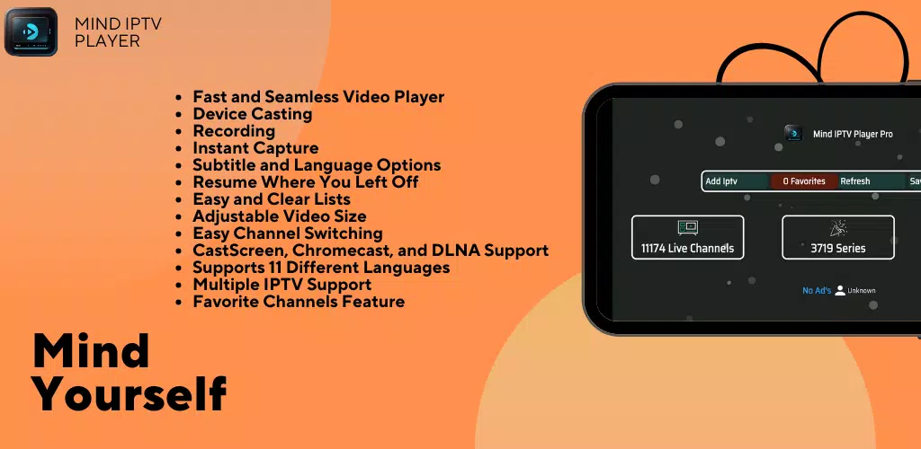 Mind IPTV Player應用截圖第2張
