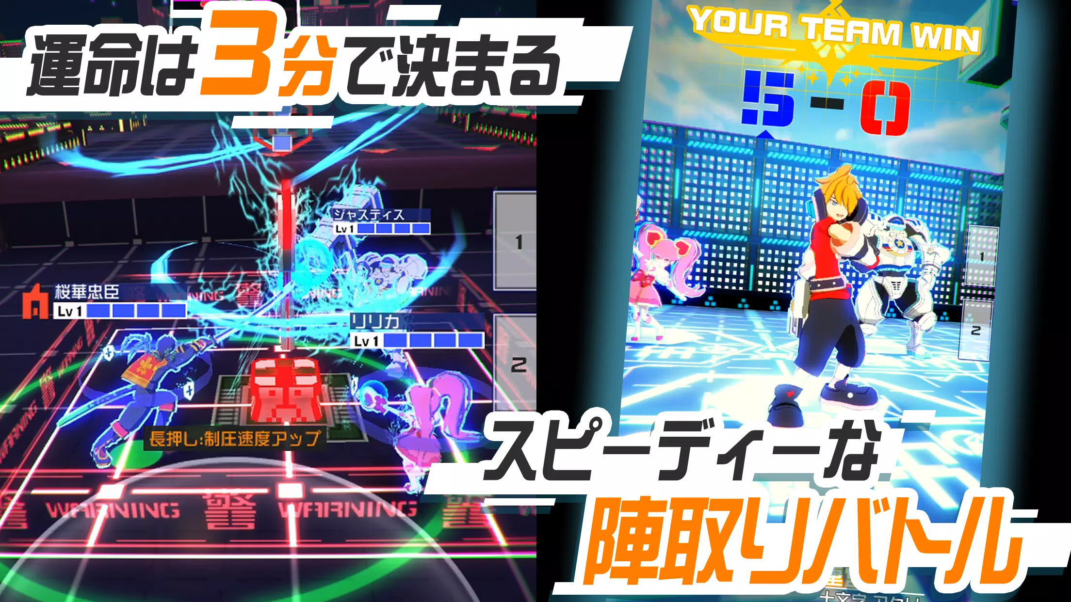 #コンパス【戦闘摂理解析システム】应用截图第3张
