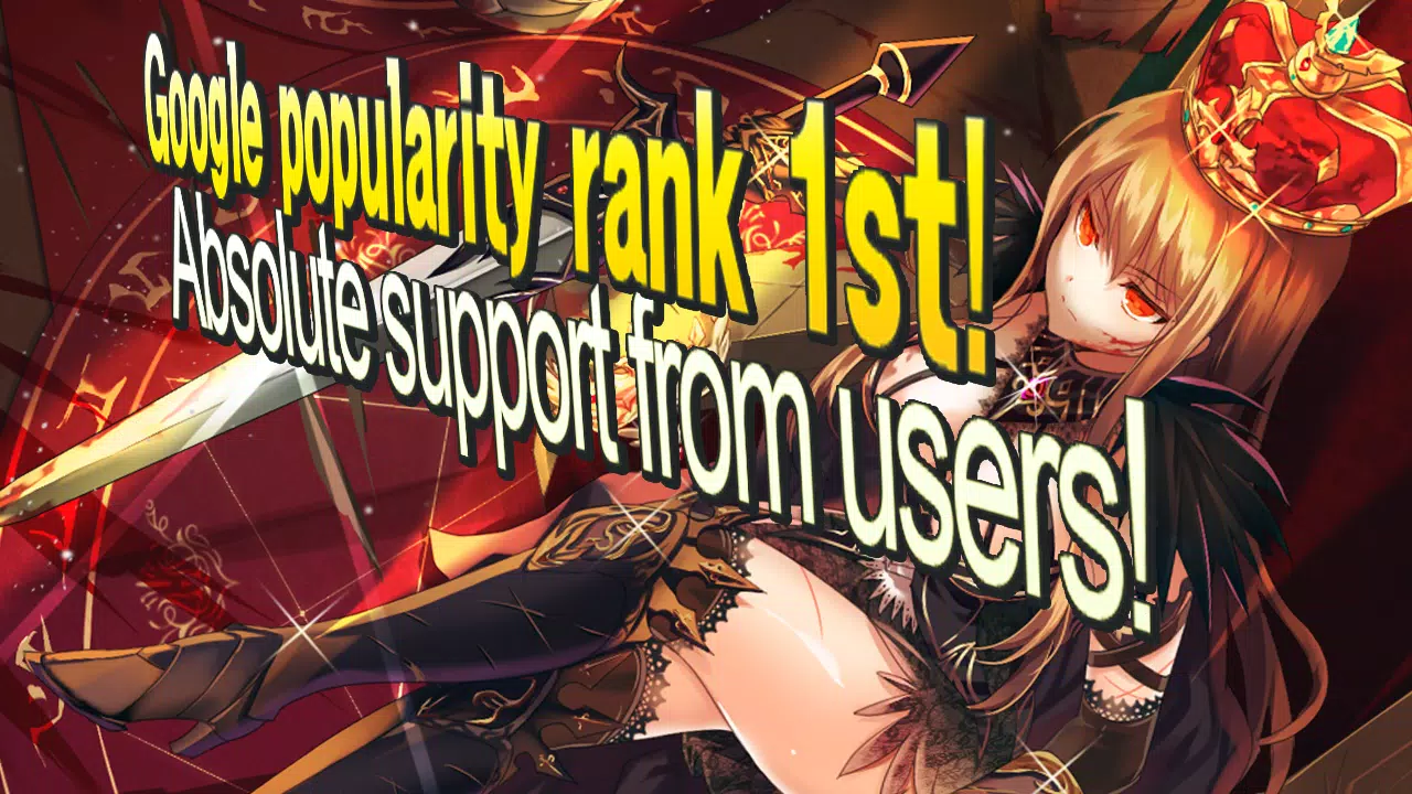 Queen’s Knights - Slash IDLE应用截图第4张
