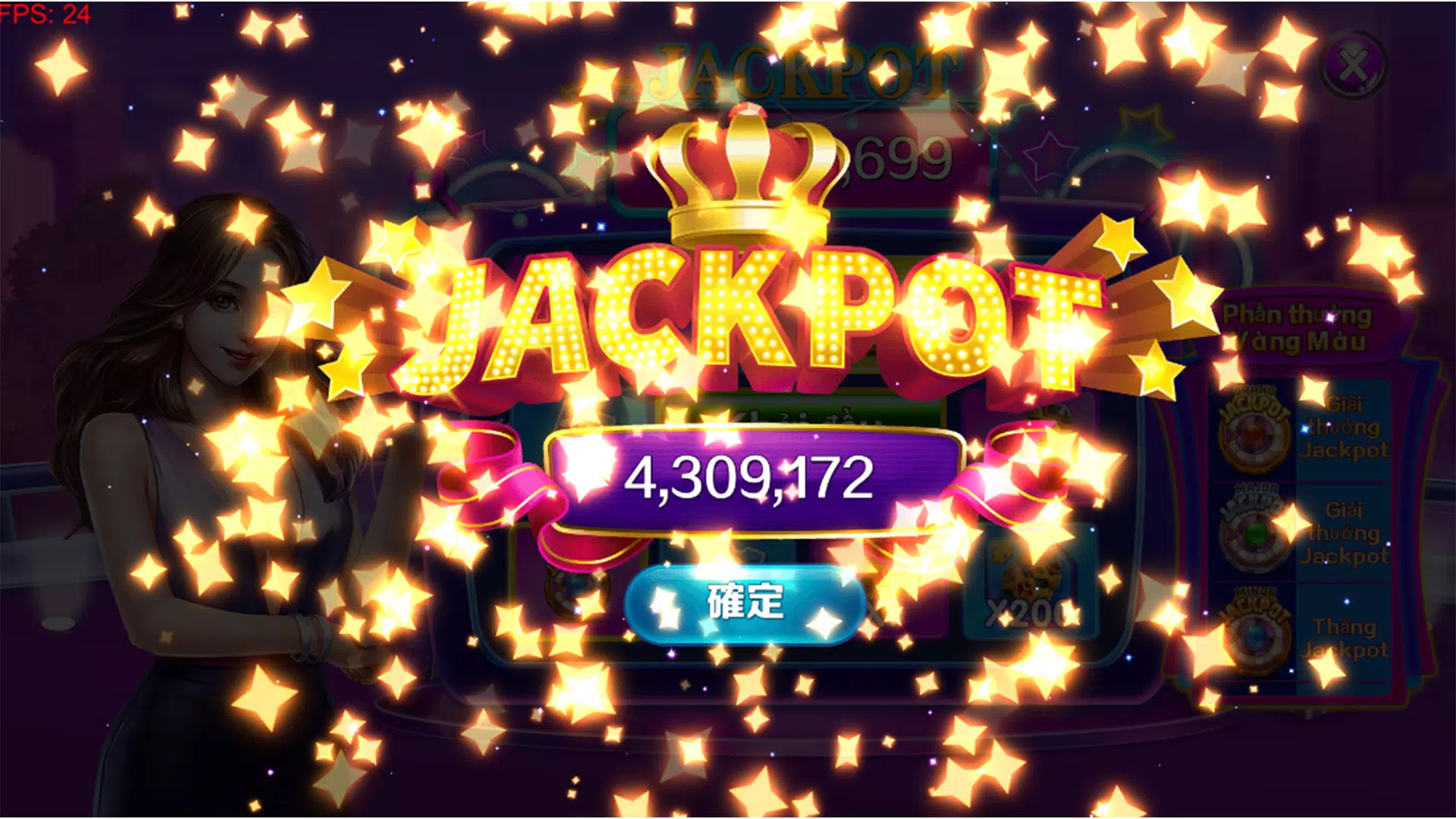 Gold Fishing-Arcade game Capture d’écran 3