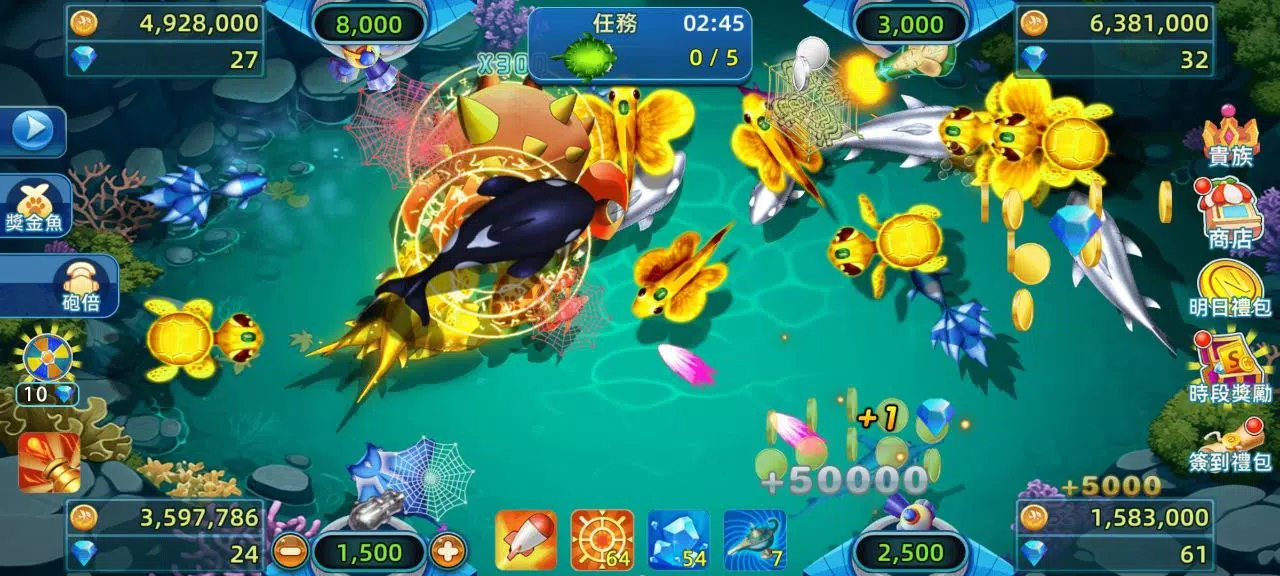 BanCa Fish Captura de tela 3