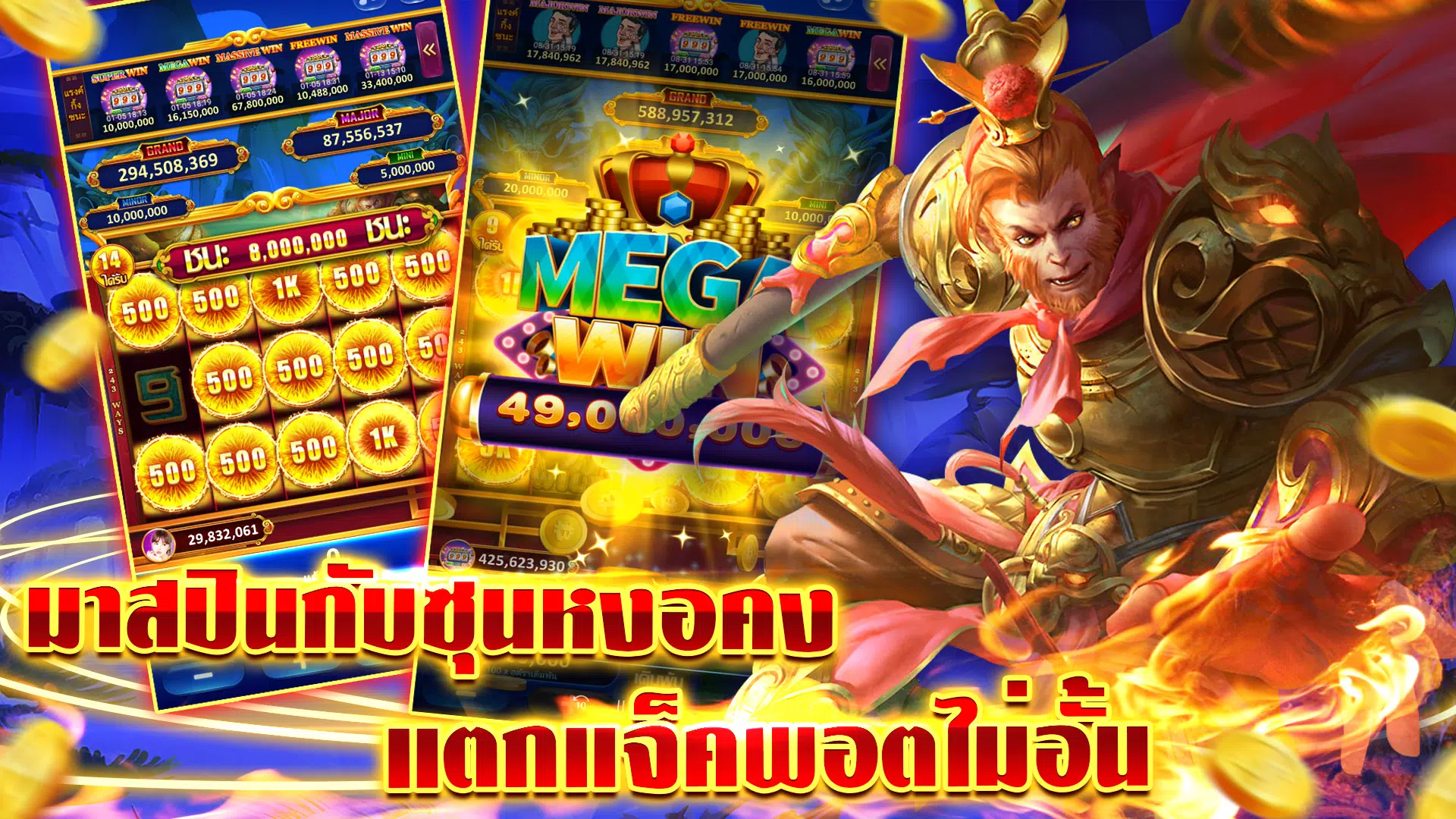 Lucky Casino スクリーンショット 4