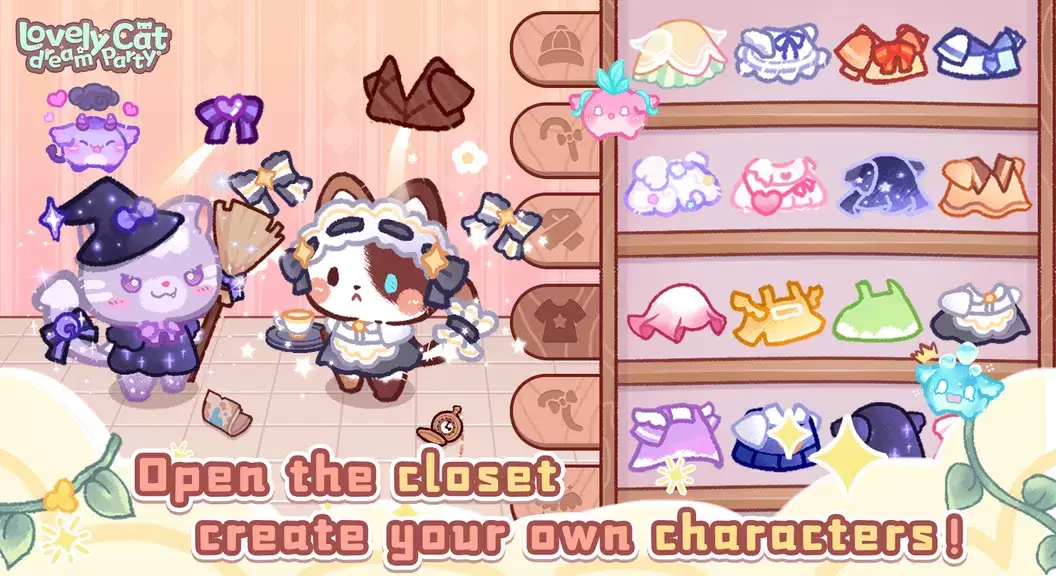 Lovely cat dream party 스크린샷 1