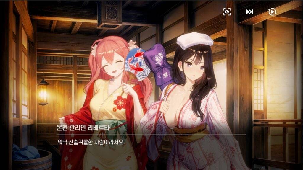 BrownDust2 推出新版本，温泉特训带来全新剧情