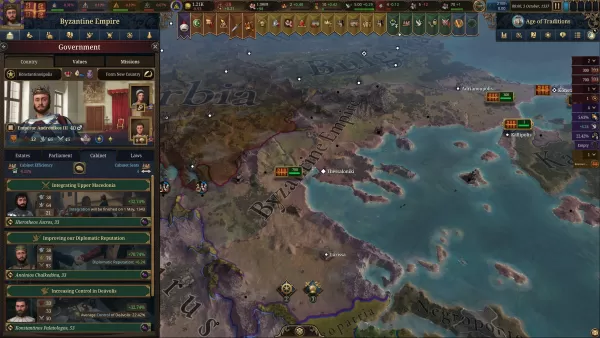 Europa Universalis V - Military System