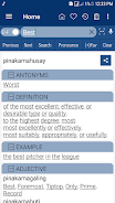 English Filipino Dictionary應用截圖第1張