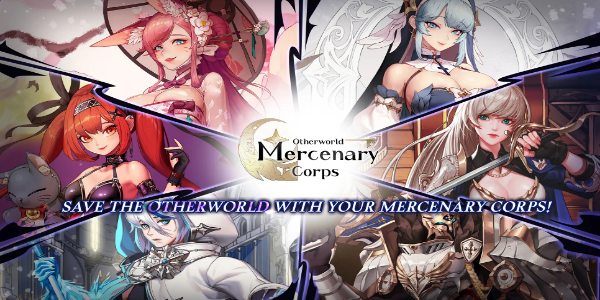 Otherworld Mercenary Corps Mod スクリーンショット 1