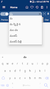 English Telugu Dictionary Mega 스크린샷 4