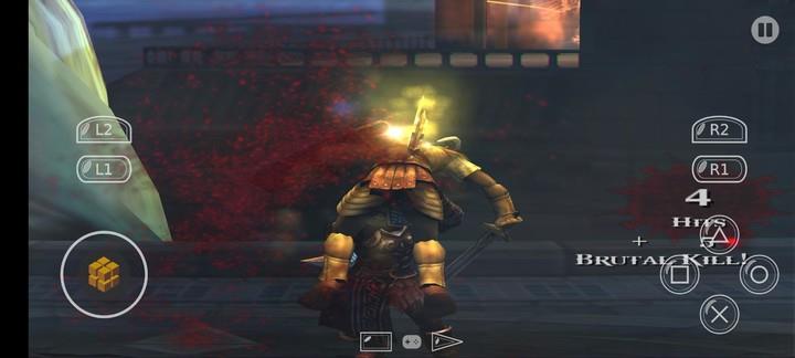 Chains of Ghost Sparta 2 [PS2] Screenshot 3