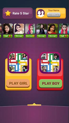 Ludo Online Game Live Chat 스크린샷 1