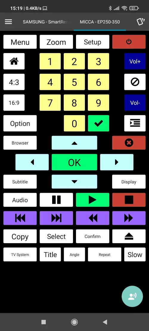 irplus Capture d'écran 2