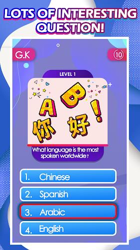 Word Search Trivia Quiz Game Screenshot 3