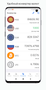 Exchange rates of Kyrgyzstan Captura de tela 4