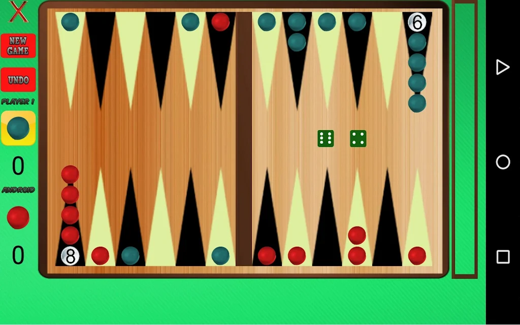 Narde - Backgammon Free应用截图第2张