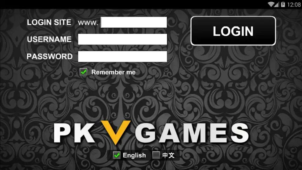 Teskiu Screenshot 2