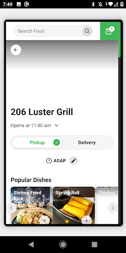 206 Luster Grill應用截圖第3張