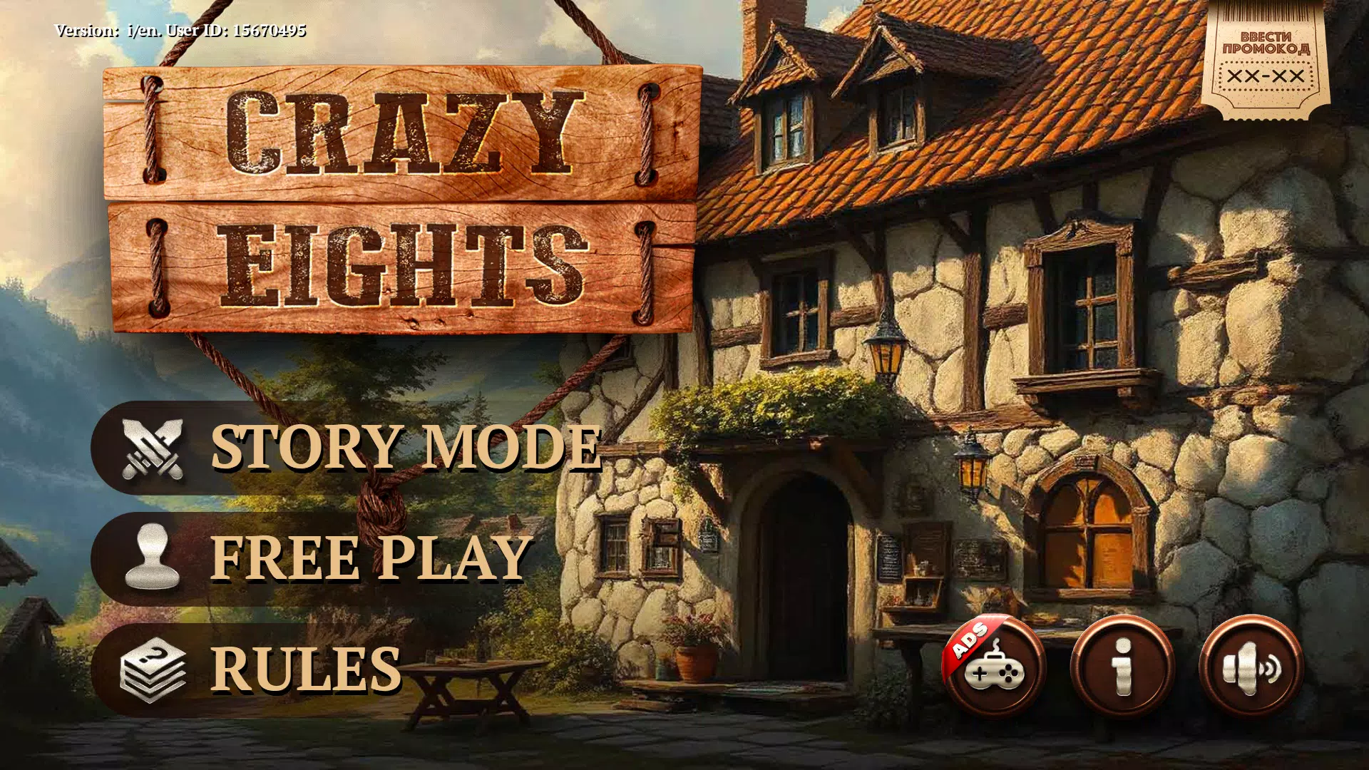 Crazy Eights HD Captura de pantalla 1