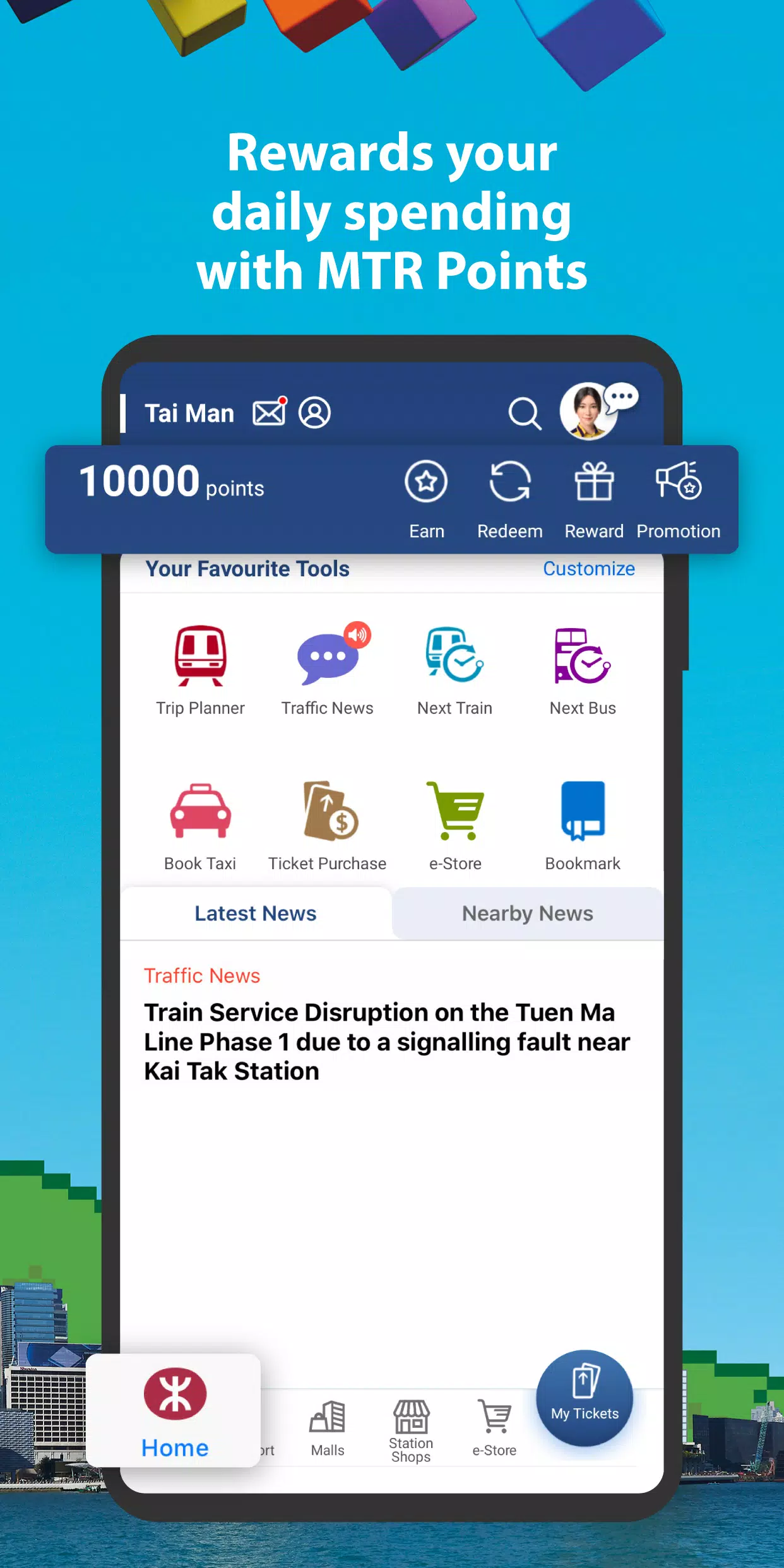 MTR Mobile Captura de tela 2