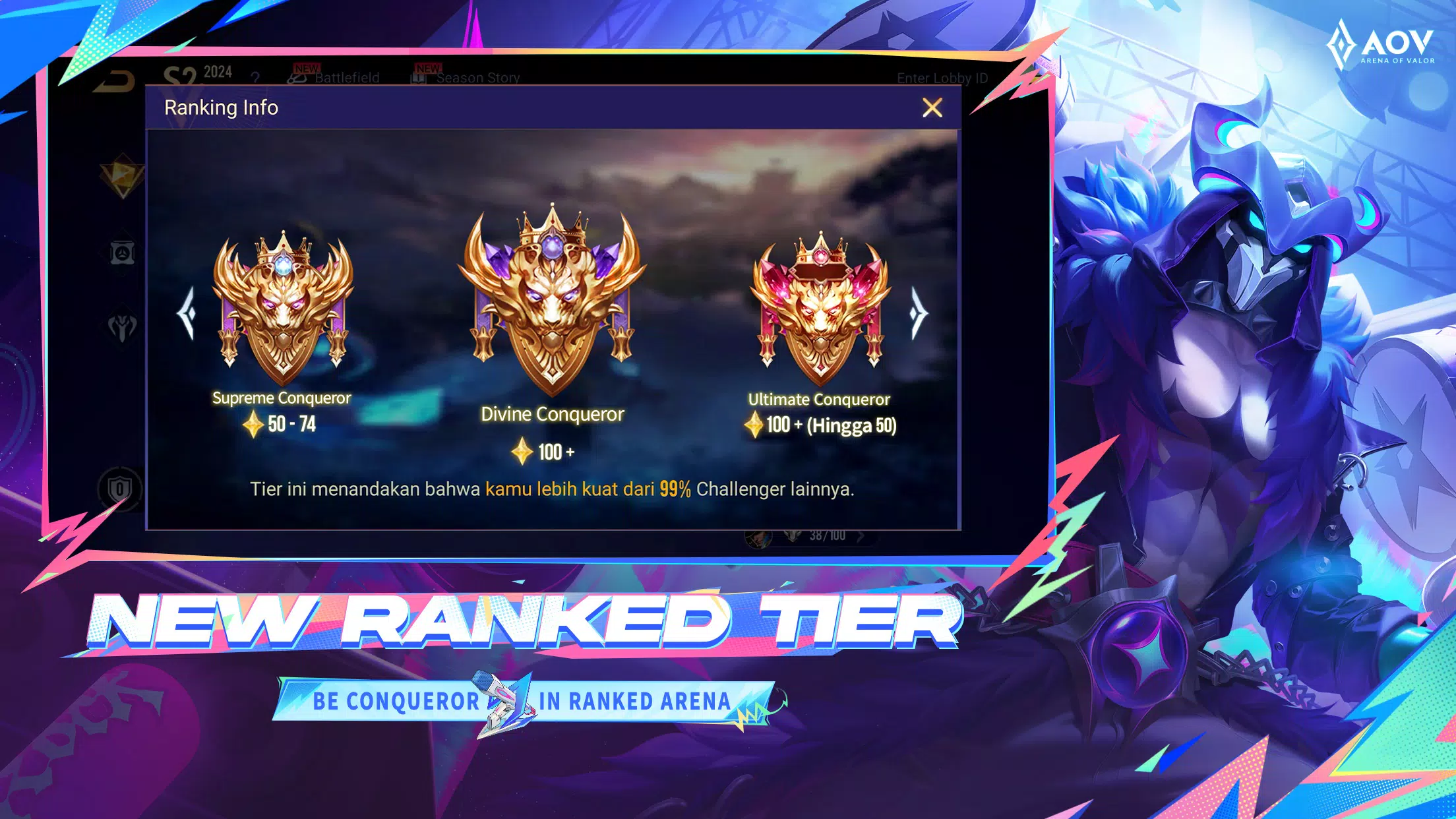 Garena AOV: 8th Anniversary Screenshot 4