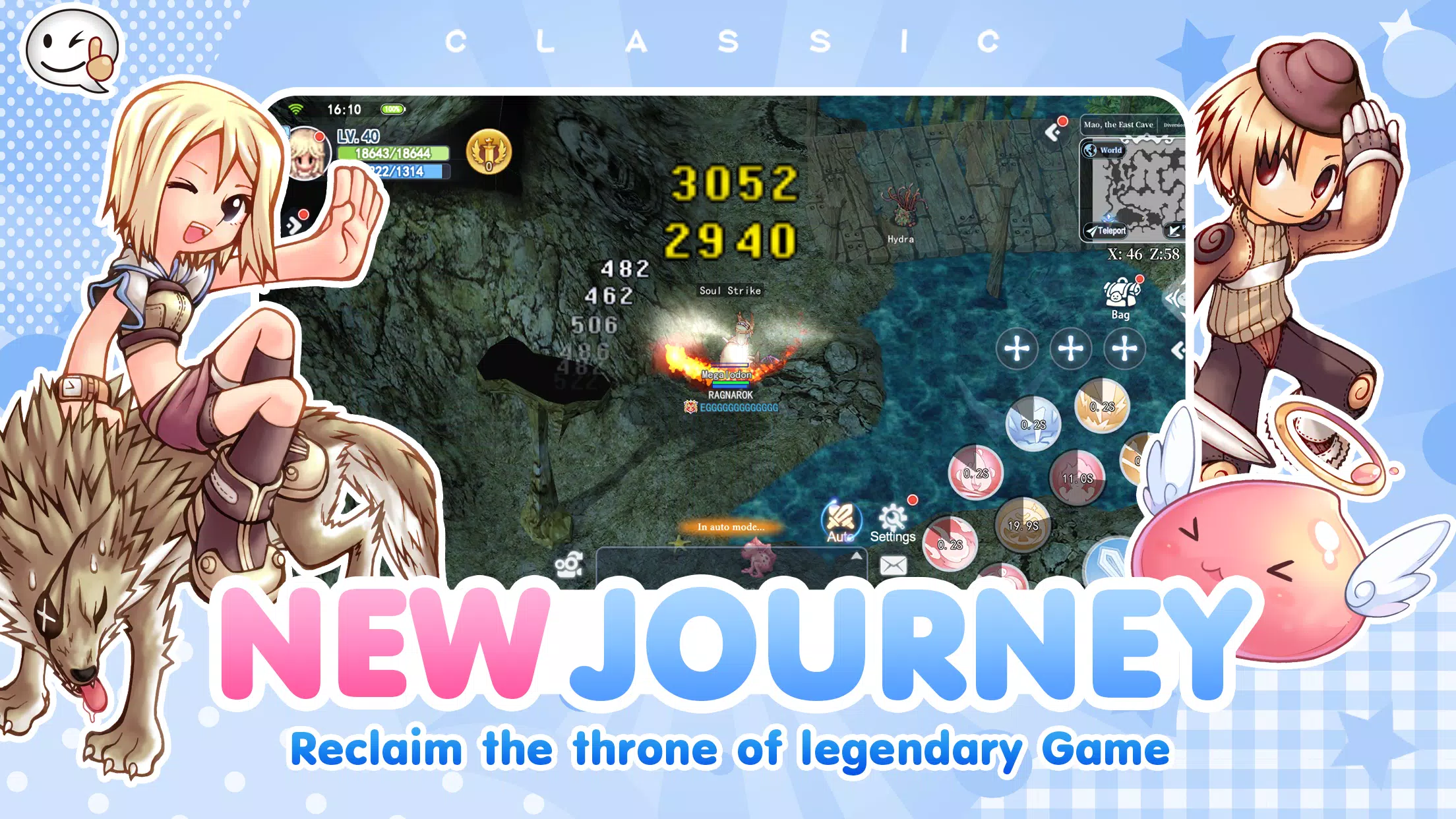 The Ragnarok應用截圖第1張