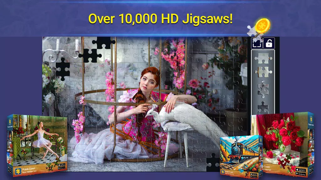 Jigsaw Puzzles Crown: HD Games स्क्रीनशॉट 2