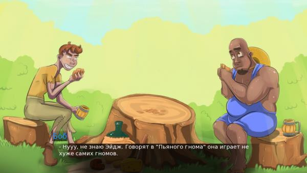 Katia and Dungeon quest! Screenshot 3