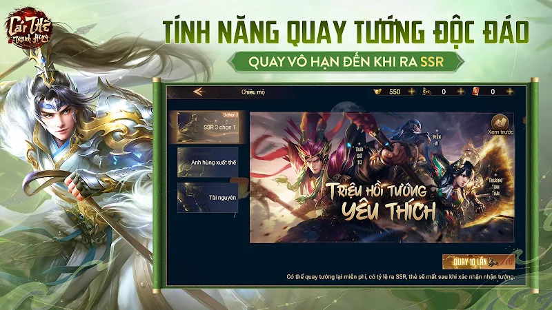 Garena Cái Thế Tranh Hùng स्क्रीनशॉट 3