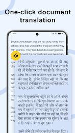 Browser: Translate App & VPN स्क्रीनशॉट 4