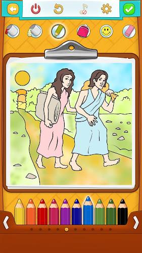 Bible Coloring Book 스크린샷 2